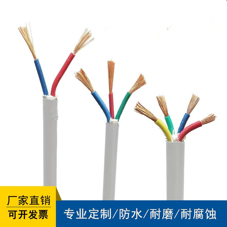 CAN-BUS網(wǎng)絡(luò)通信電纜