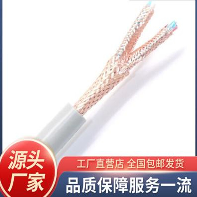 屏蔽計(jì)算機(jī).jpg