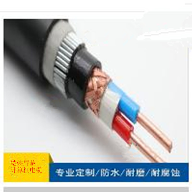 鎧裝計(jì)算機(jī).jpg