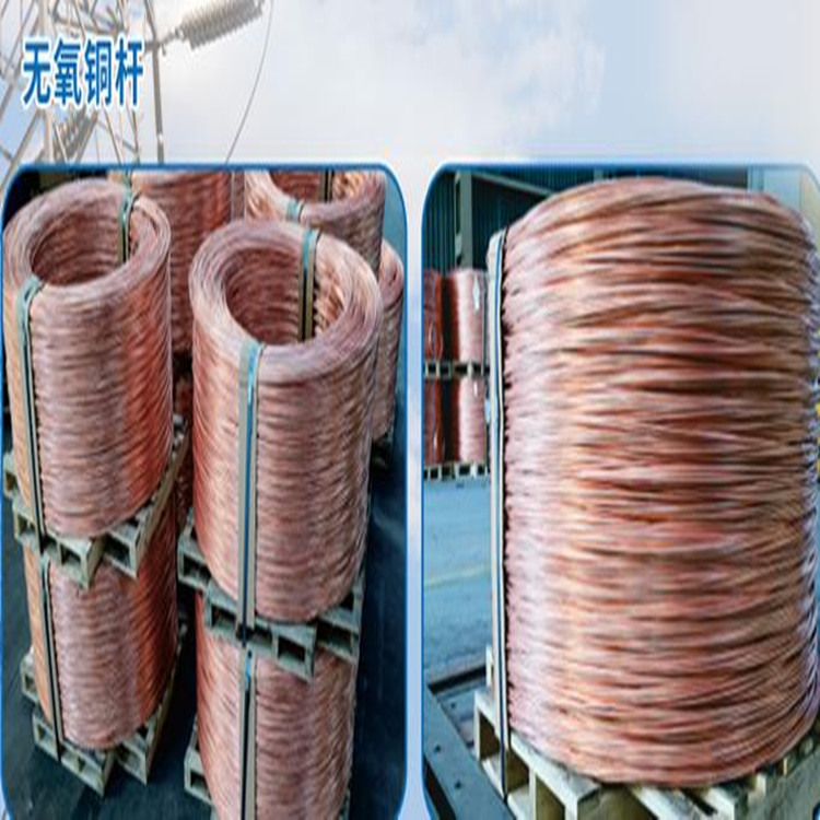 JV電機(jī)電纜