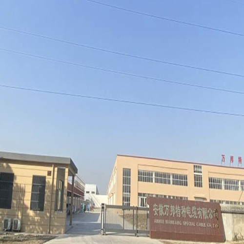 萬邦廠房.jpg