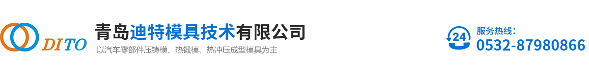 安徽萬(wàn)邦特種電纜有限公司